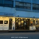 Cafe 618 이미지