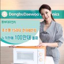동부-15 이미지