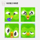 제다푸드시스템 | 202305 유럽 여행기