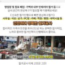 의료법인 세화의료재단 이미지