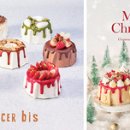 The 뉴 태권도 이미지