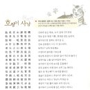 경승목장 이미지