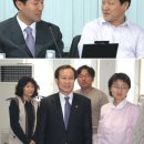원진환경 이미지