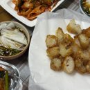 자미곱(당일도축)한우 통대창구이 후기