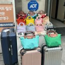 명동수입상품 이미지
