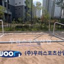 호수초등학교 이미지