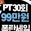 베티 이미지