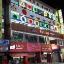 Q당구클럽 이미지