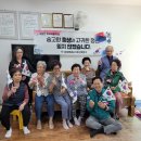 광명촌경로당 이미지