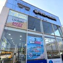 글라스스토리 용인기흥점 이미지