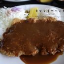 왕돈까스하우스 이미지