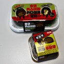 이마트24 건대건이점 | 두쫀쿠 편의점 이마트24 두쫀볼, 초코 카스테라 카다이프 모찌 내돈내산 후기 (가성비 추천!)