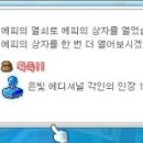 오데트헤어 - 김포시 | 오데트헤어