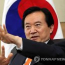 시영아파트경로당(송죽) 연합뉴스
