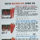 서부농자재 이미지
