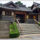 서울의료보건고등학교 이미지