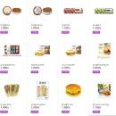 아침애김밥 이미지