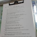 스타디움정문부동산써브공인중개사사무소 | 안산화랑캠핑장 글램핑에서 그리들 첫개시~~