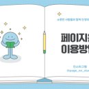 90사진관 - 중랑구 사가정로 415 | 90사진관