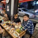 신월6길 이미지