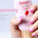 네일더;해 이미지