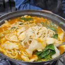 서여사네 이미지