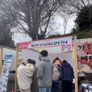 순천 기독교역사박물관 이미지