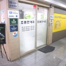 조돈현내과의원 이미지