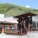 영천(대구)휴게소 이미지