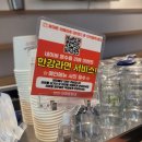 하네 | 첨단 하모샤브샤브 먹고 온 후기 [한해물하네 첨단점]