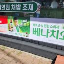 칠칠약국 이미지