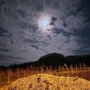 할티선녀탕 이미지