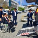 대전교통약자이동지원센터 이미지