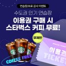 스마트스코어 이미지