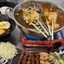 청춘닭꼬치 도림점 이미지