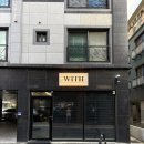 대전 서구 괴정동 남자머리 맛집 위드(WITH) 후기
