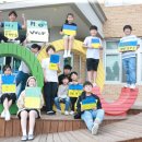 운양초등학교 이미지