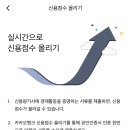 신용PC 이미지