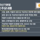 유지에이게임즈 이미지