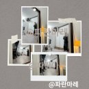 범어사진관 | 대구 프로필사진 수성구 프로필사진 범어동 프로필사진 모임스튜디오 후기