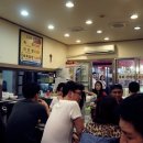 다래다방 이미지