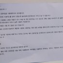 (주)메디클 이미지