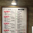 라벨레자 | 보정동 맛집, 구워주는 고기 맛집 고반식당 용인보정점