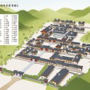 양주 회암사, 옛 3대화상의 승탑수호가람