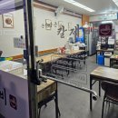 남산9길 15, (교현동, 건일상가아파트) | 충주 용산동 [손맛담은칼제비] 칼국수 수제비 가성비 맛집 솔직후기