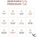 연희자연마당 공원 이미지