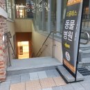 S클래스 동물병원 이미지