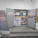 용강볼링센터 이미지
