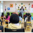 관기초교 병설유치원 이미지