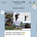 더열정 - 연수구 컨벤시아대로 165 | [W8]포에브아워러브➰호벤스튜디오,동작대교 스냅촬영 후기(feat.예비뿌보다 더 열정적이신 대표님)